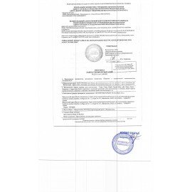 Пирожное TODAY со вкусом тирамису 40 г, ТУРЦИЯ, в шоу-боксе, 1380