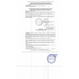 Пирожное TODAY со вкусом тирамису 40 г, ТУРЦИЯ, в шоу-боксе, 1380