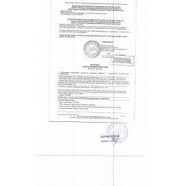 Конфеты шоколадные LEXUS "Strawberry", с белым шоколадом и клубничным кремом, 200 г, ТУРЦИЯ, 1413