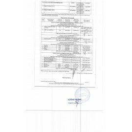 Конфеты шоколадные LEXUS "Strawberry", с белым шоколадом и клубничным кремом, 200 г, ТУРЦИЯ, 1413