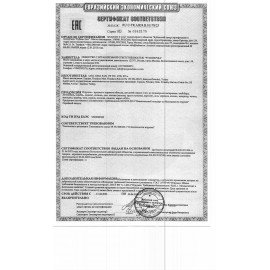 Конфеты шоколадные LEXUS "Strawberry", с белым шоколадом и клубничным кремом, 200 г, ТУРЦИЯ, 1413