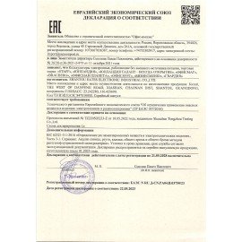 Калькулятор инженерный BRAUBERG SC-991EX-Plus (165х84 мм), 552 функции,10+2 разрядов, двойное питание, 271726