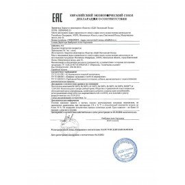 Мармелад жевательный МАЯМА "Сердечки" со вкусом манго, 500 г, пакет, ПМ405