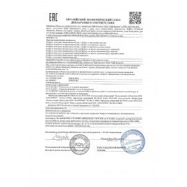 Конфеты шоколадные ГЛЭЙС с помадной начинкой из какао и сгущенного молока, 500 г, ВК274