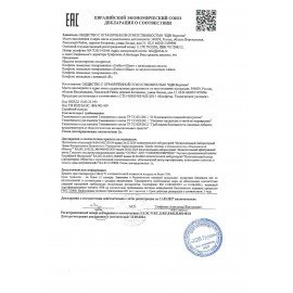 Конфеты шоколадные ГЛЭЙС с помадной начинкой из какао и сгущенного молока, 500 г, ВК274