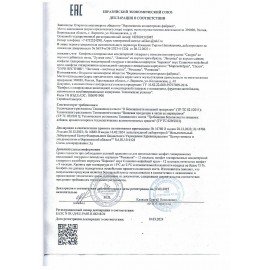 Конфеты шоколадные КРАСНЫЙ ОКТЯБРЬ "Барокко", сливочно-кофейный крем, 1000 г, пакет, КО13343