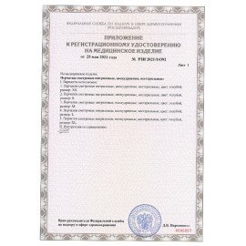 Перчатки смотровые нитриловые CONNECT, голубые, 50 пар (100 штук), размер S (малые), -