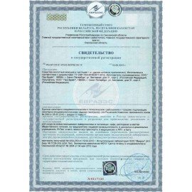 Средство для уборки санитарных помещений, 5 л, PRO-BRITE SUPER DOLPHY, кислотное, концентрат, 017-5