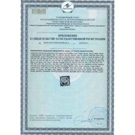 Средство для уборки санитарных помещений, 5 л, PRO-BRITE SUPER DOLPHY, кислотное, концентрат, 017-5