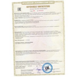 Краски акварельные ГАММА "Пчелка", 12 цветов, медовые, пластиковая коробка, европодвес, 212040