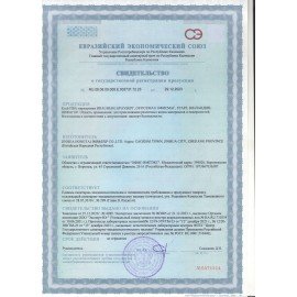 Клей ПВА УСИЛЕННЫЙ BRAUBERG Extra (бумага, фотографии, картон, дерево), 85 г, 271939