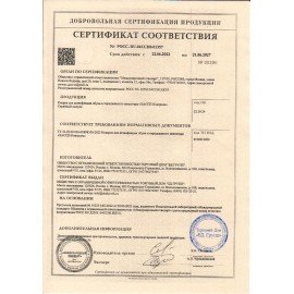 Коврик дезинфекционный двойной (Дезковрик "ХАССП-Контроль") 65х95 см, толщина 1,8 см, серый