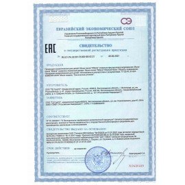 Мыло-пенка жидкое 500 мл GRASS MILANA "Морской бриз", дозатор, 125333