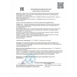 Пленка пищевая ПЭ 300 мм х 200 м, гарантированная длина, 6 мкм, вес 0,32 кг +-5%, LAIMA, 605037