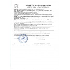 Мышь беспроводная с бесшумным кликом A4TECH Fstyler FG12S, USB, 3 кнопки, оптическая, 1454153