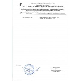 Мышь беспроводная с бесшумным кликом A4TECH Fstyler FG12S, USB, 3 кнопки, оптическая, 1454153