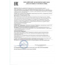 Мышь беспроводная с бесшумным кликом A4TECH Fstyler FG12S, USB, 3 кнопки, оптическая, 1454153