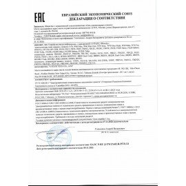 Клавиатура проводная A4TECH Fstyler FK25, USB, 103 кнопки, черная, 1530215