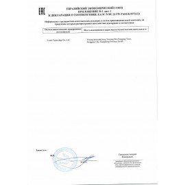 Клавиатура проводная A4TECH Fstyler FK25, USB, 103 кнопки, черная, 1530215