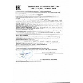 Клавиатура проводная A4TECH Fstyler FK25, USB, 103 кнопки, черная, 1530215