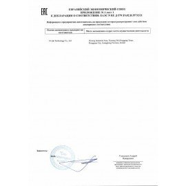 Клавиатура проводная A4TECH Fstyler FK25, USB, 103 кнопки, черная, 1530215