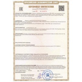 Веб-камера A4TECH PK-925H, 2 Мп, микрофон, USB 2.0, регулируемый крепеж, черная, 1413193