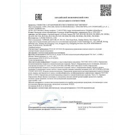 Веб-камера A4TECH PK-925H, 2 Мп, микрофон, USB 2.0, регулируемый крепеж, черная, 1413193