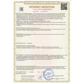 Аккумулятор внешний POWER BANK 48000 mAh, CACTUS CS-PCS172, 2 USB, литий-ионный, 1782948