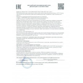 Карандаш механический 0,5 мм, BRUNO VISCONTI "SlimGraphix", металлический корпус, ластик, 21-0031