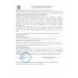 Карандаш механический 0,5 мм, BRUNO VISCONTI "SlimGraphix", металлический корпус, ластик, 21-0031