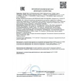 Ручка гелевая с грипом CROWN "Hi-Jell Needle Grip", ЧЕРНАЯ, узел 0,7 мм, линия письма 0,5 мм, HJR-500RNB