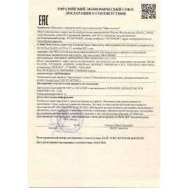 Карандаш механический цанговый 2 мм, BRAUBERG STYLE, HB, встроенная точилка, корпус ассорти, 181960