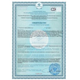 Пастила ПАСТИЛУШКА ассорти, натуральная, фруктовая, БЕЗ САХАРА, 800 г, коробка с окном