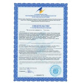 Пастила ПАСТИЛУШКА ассорти, натуральная, фруктовая, БЕЗ САХАРА, 800 г, коробка с окном