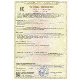 Набор для создания бижутерии и украшений 78 элементов ПРЕМИУМ, BRAUBERG KIDS, 665294