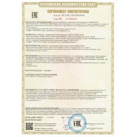 Карточки для новорожденных 6 книжек-гармошек ДЛЯ РАЗВИТИЯ ЗРЕНИЯ С ПЕЛЕНОК, ЮНЛАНДИЯ, 691023