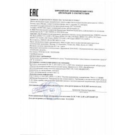 Тонометр OMRON M2 (HEM-7121-ALRU) манжета 22-42 см, автоматический, на плечо, адаптер питания