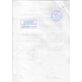 Тонометр OMRON M2 (HEM-7121-ALRU) манжета 22-42 см, автоматический, на плечо, адаптер питания