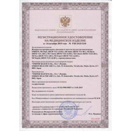 Тонометр OMRON M2 (HEM-7121-ALRU) манжета 22-42 см, автоматический, на плечо, адаптер питания