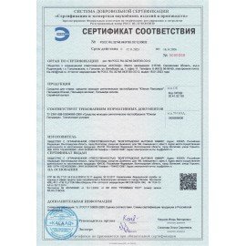 Паста для чистки поверхностей, стирки и мойки УНИВЕРСАЛЬНАЯ 420 г, ПАЛЬМИРА-ДОН