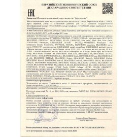 Ручка гелевая с грипом ОФИСМАГ "M-555", СИНЯЯ, игольчатый наконечник 0,5 мм, линия письма 0,35 мм, 144214