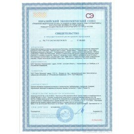 Сменный баллон 250 мл, AIRWICK "Анти-табак. Апельсин/бергамот", для автоматических освежителей, универсальный, 224392