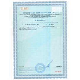 Сменный баллон 250 мл, AIRWICK "Анти-табак. Апельсин/бергамот", для автоматических освежителей, универсальный, 224392