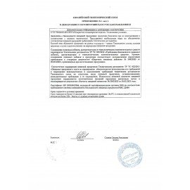 Батончики шоколадные COOKIES AND MILK молочные со сливочным печеньем, 500 г, РНК650