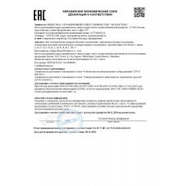 Пурифайер для воды ECOTRONIC V10-U4L напольный, НАГРЕВ/ОХЛАЖДЕНИЕ КОМПРЕССОРНОЕ, 2 крана, белый 7258