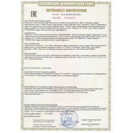 Пурифайер для воды ECOTRONIC M30-U4LE напольный, НАГРЕВ/ОХЛАЖДЕНИЕ ЭЛЕКТРОННОЕ, 3 крана, серый 11729