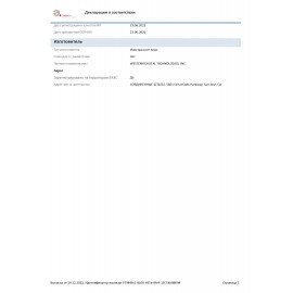 Флеш-диск 128 GB, SANDISK Cruzer Ultra, USB 3.0, черный, SDCZ48-128G-U46