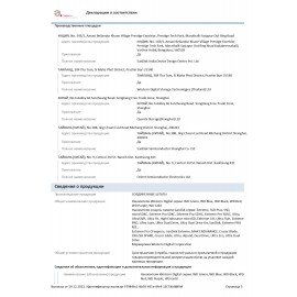 Флеш-диск 128 GB, SANDISK Cruzer Ultra, USB 3.0, черный, SDCZ48-128G-U46