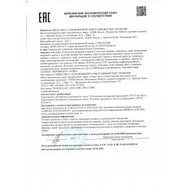 Кофе в зернах NARMAK, арабика 100%, 1 кг