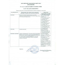 Тетрадь бумвинил, А5, 96 л., гребень, офсет №1, клетка, с полями, STAFF, СИНИЙ, 403415
